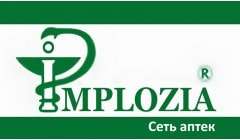 Implozia