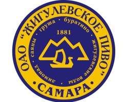 Жигулевское пиво ОАО