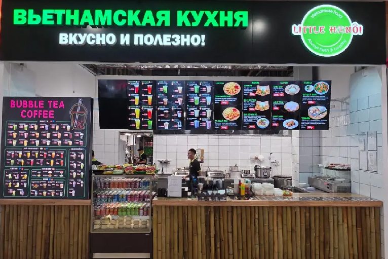 Вьетнамская кухня "Little Hanoi"