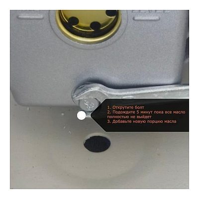Упаковщик вакуумный PACKVAC VM-400