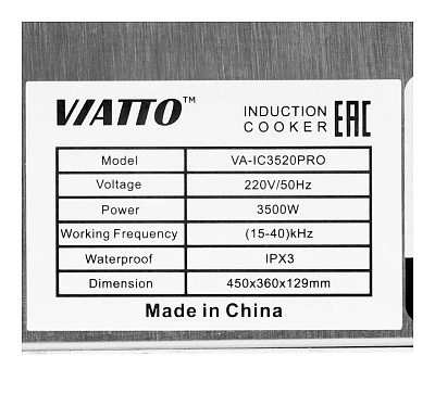Плита индукционная VIATTO VA-IC3520PRO (3,5 кВт)