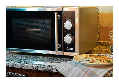 Печь микроволновая Rosso MW9025L