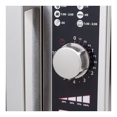 Печь СВЧ Menumaster RCS511DSE (от 50 до 200 блюд в день)