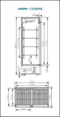 Шкаф холодильный Капри 1,12 УСК