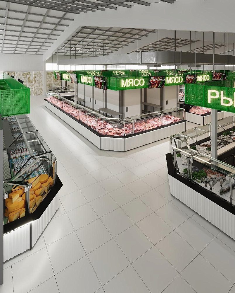 Домодедовский рынок