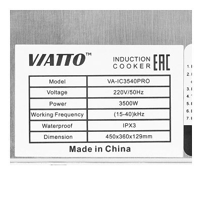 Плита индукционная VIATTO VA-IC3540PRO